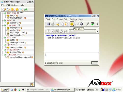 Asianuxデスクトップ画面【0から楽しむパソコン講座】