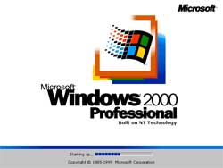 Windows　2000　起動画面【0から楽しむパソコン講座】