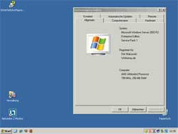 Windows 2003Server　画面【0から楽しむパソコン講座】